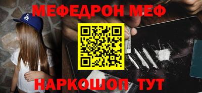 спайс Берёзовский