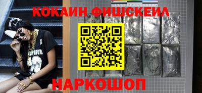 mdma Беслан