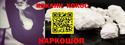 mdma Беслан