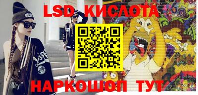 mdma Беслан