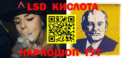 mdma Беслан