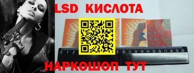 mdma Беслан