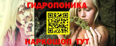 mdma Беслан