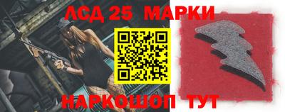 mdma Беслан