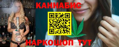 спайс Берёзовский