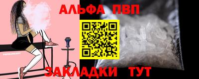mdma Беслан