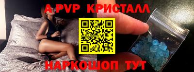 mdma Беслан