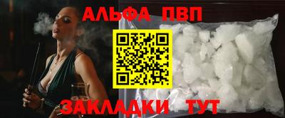 спайс Берёзовский
