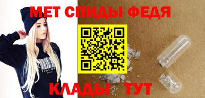спайс Берёзовский