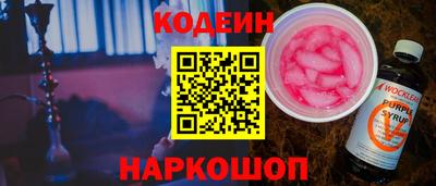 спайс Берёзовский