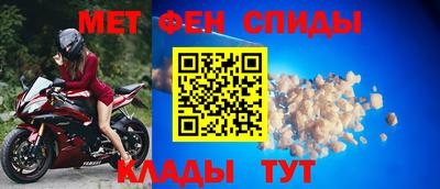 гашишное масло Бийск
