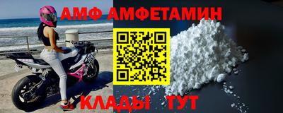 гашишное масло Бийск