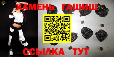 спайс Берёзовский