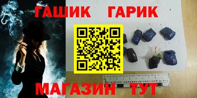 mdma Беслан