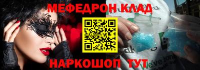 спайс Берёзовский