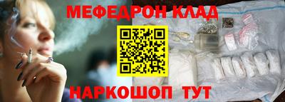 спайс Берёзовский