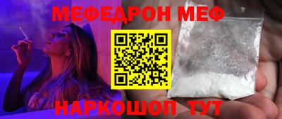 спайс Берёзовский