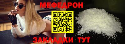 спайс Берёзовский